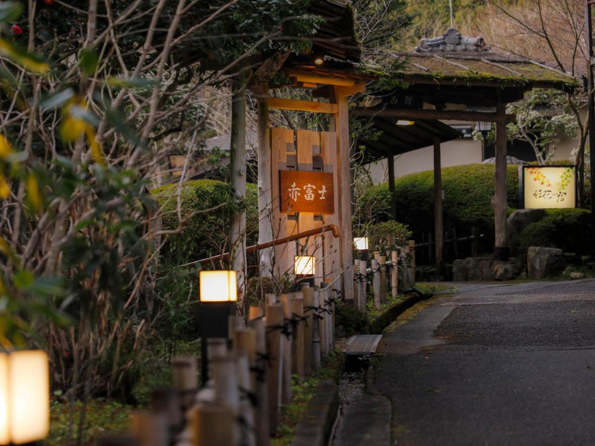 Hotel Akame Onsen Yamanoyu Yumoto Akame Sansuien Nabari Exterior foto