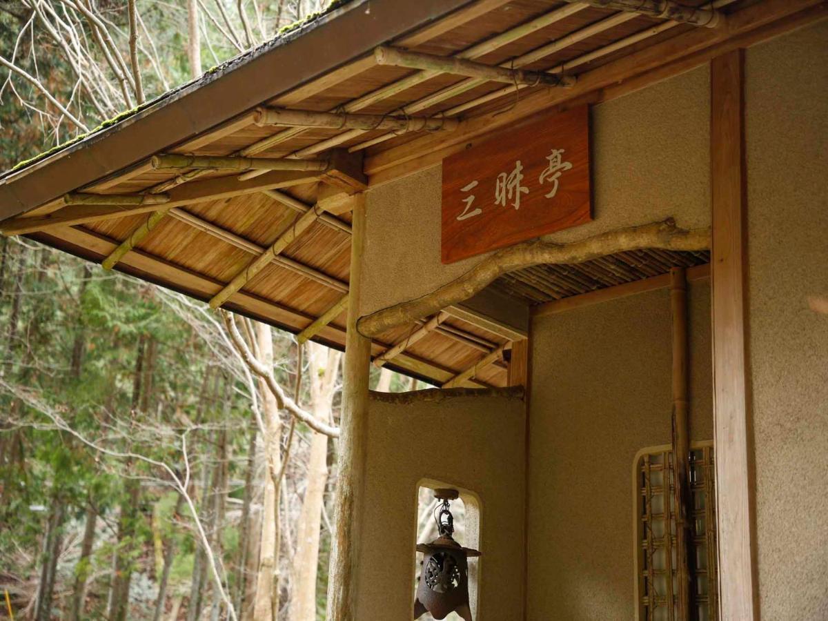Hotel Akame Onsen Yamanoyu Yumoto Akame Sansuien Nabari Exterior foto
