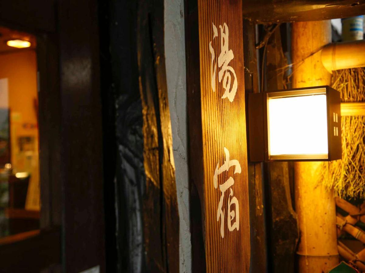 Hotel Akame Onsen Yamanoyu Yumoto Akame Sansuien Nabari Exterior foto